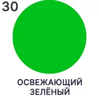 слайд 6