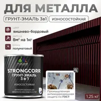 слайд 0