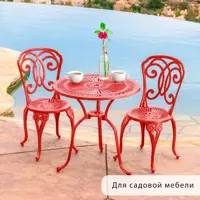 слайд 8