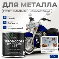 слайд 0