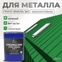 слайд 0