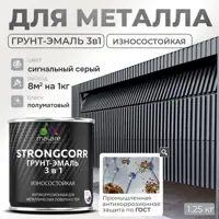 слайд 0
