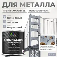 слайд 0