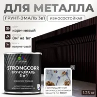 слайд 0