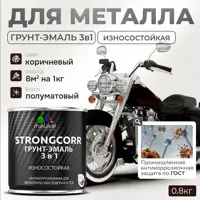 слайд 0