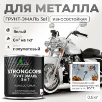 слайд 0