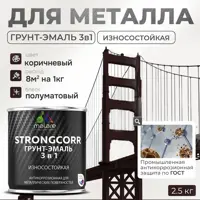 слайд 0