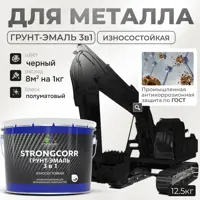 слайд 0