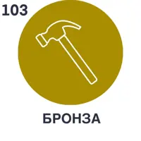 слайд 3