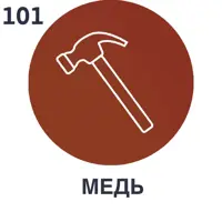 слайд 3