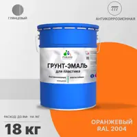 слайд 0