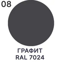 слайд 6