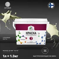 слайд 0