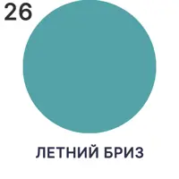 слайд 6