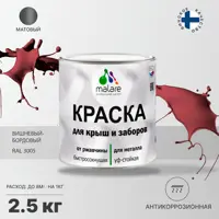 слайд 0
