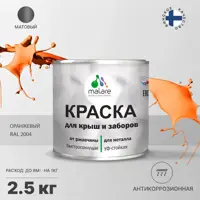 слайд 0