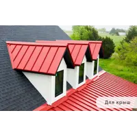 слайд 5