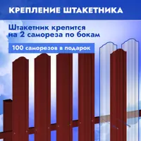 слайд 3