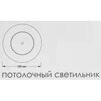 слайд 11