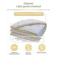 слайд 4