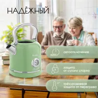 слайд 3