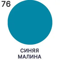 слайд 6