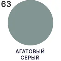 слайд 6