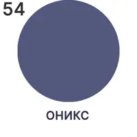 слайд 6