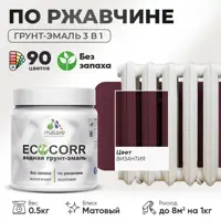 слайд 0
