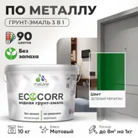 слайд 0
