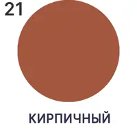 слайд 6