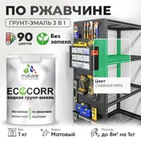 слайд 0