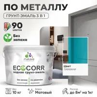слайд 0