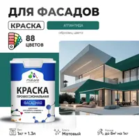 слайд 0