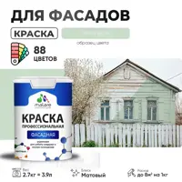 слайд 0