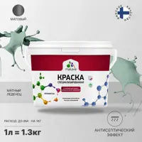 слайд 0