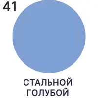 слайд 6