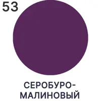 слайд 5