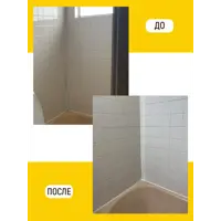 слайд 4