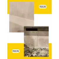 слайд 5