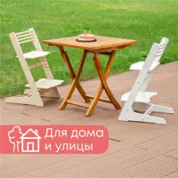 слайд 4