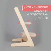слайд 8