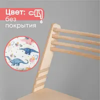 слайд 4