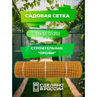 слайд 6