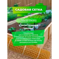 слайд 5