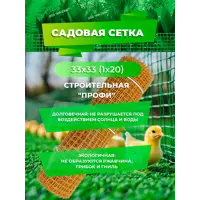 слайд 4