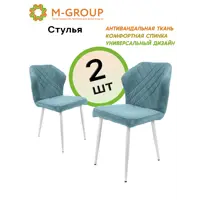 слайд 0