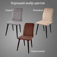 слайд 6
