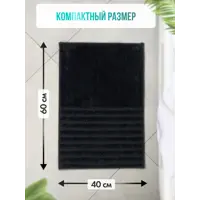 слайд 6