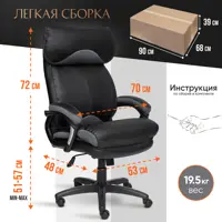 слайд 6